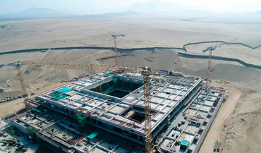 Museo Nacional de Arqueología